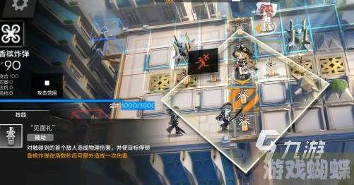 明日方舟琳琅诗怀雅怎么样 明日方舟琳琅诗怀雅干员介绍