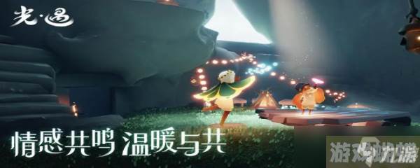 光遇多少烛火换一个蜡烛