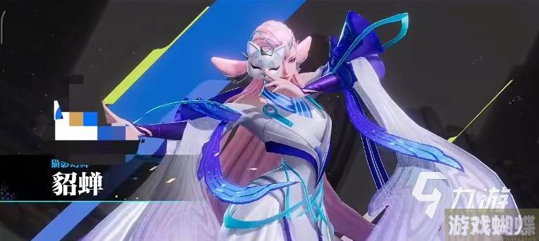 星之破晓五星角色有哪些 星之破晓五星角色介绍