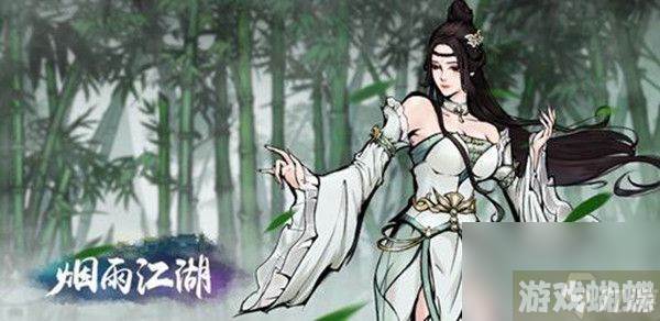 烟雨江湖小师弟问题答案大全2023 最新小师弟问题正确答案汇总[多图]