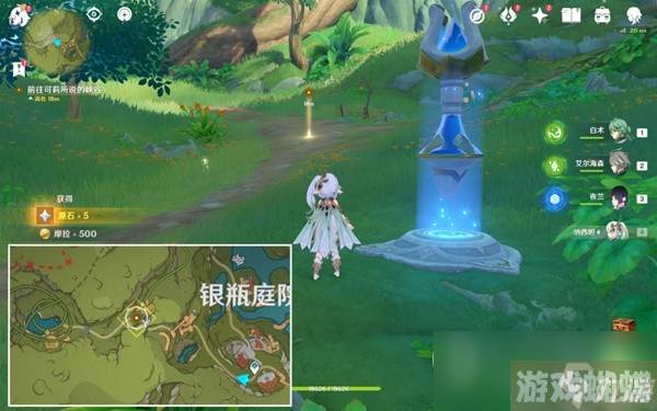 原神3.8琉形蜃境开图任务疾速观览指南
