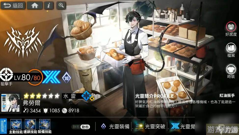 白夜极光男角色技能强度解析