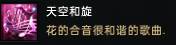 命运方舟T2跑岛前要干嘛