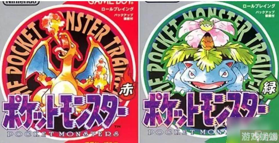 精灵宝可梦火红五之岛火箭队仓库怎么走？ （精灵宝可梦火红五之岛）