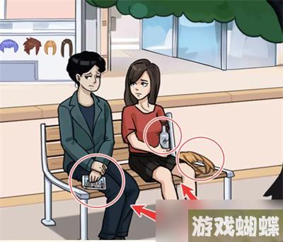 看你怎么秀同学聚会通关攻略