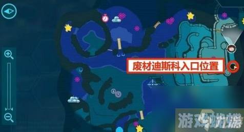 皮克敏4翅膀皮克敏在哪里