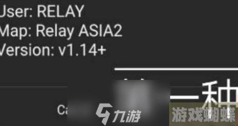 铁锈战争怎么联机-铁锈战争多人联机教程