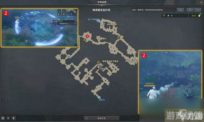 命运方舟饥荒任务攻略