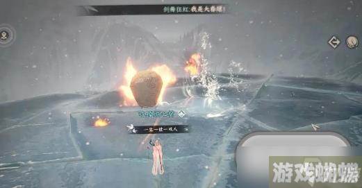 逆水寒手游雪满千山任务指南
