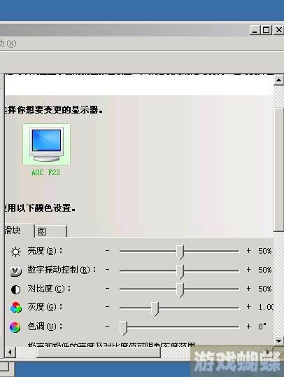 cf的烟雾头怎么调(cf的烟雾头怎么调节)