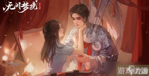 纸嫁衣5无间梦境彩蛋是什么 无间梦境彩蛋剧情一览