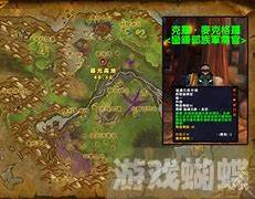 联盟怎么去暮光高地(联盟怎么去暮光高地最快)