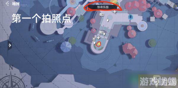 晶核手游惊奇乐园拍照打卡点
