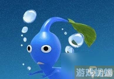 皮克敏4蓝色皮克敏在哪里