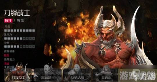 奇迹重生,焕新降临!《奇迹降临》首次删档测试定档8月2日