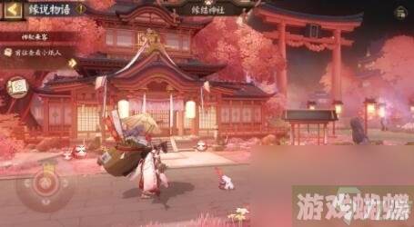 《阴阳师》再结前缘怎么玩 再结前缘活动攻略