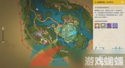 《原神》3.8瓶子岛活动任务解锁攻略