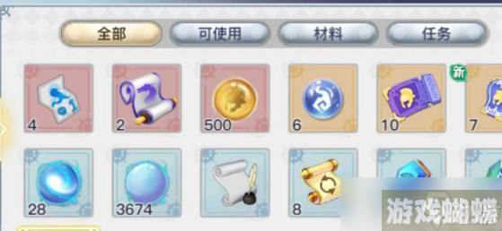 蜂之恋英雄经验石怎么获取 蜂之恋英雄经验石获取方法