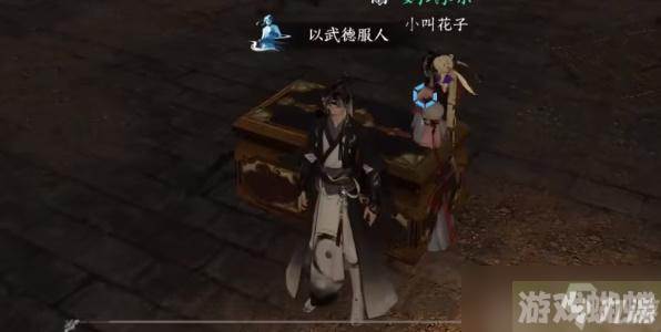 逆水寒手游夺魄密卷怎么获得