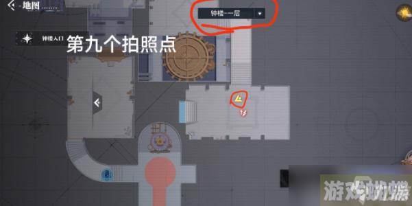 晶核手游惊奇乐园拍照打卡点