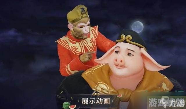 王者荣耀猪八戒新皮肤多少钱-猪八戒新皮肤悟能获取价格