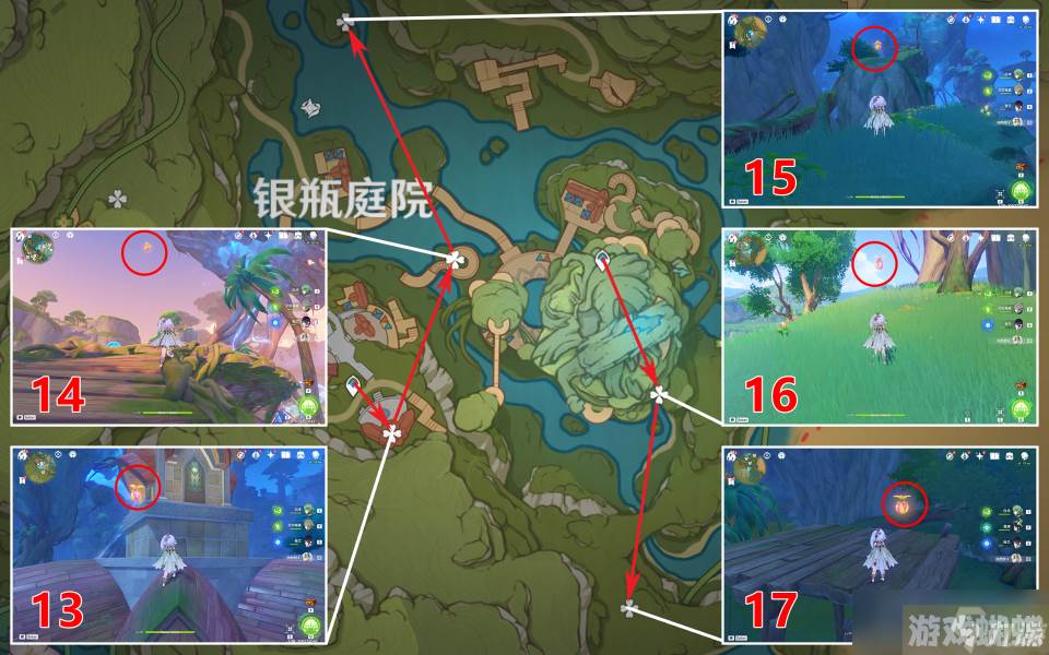《原神》琉形蜃境全礼券秘盒收集方法