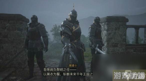 《最终幻想16》委托肃清之风攻略分享