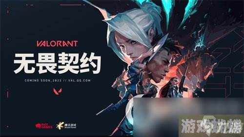 《无畏契约》丝凯技能有哪些 丝凯技能效果介绍