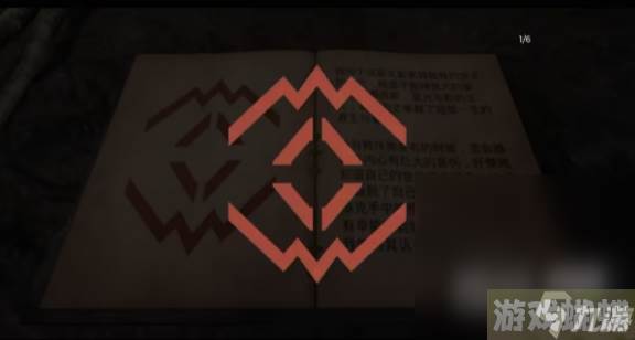 《遗迹2》解谜攻略大全一览