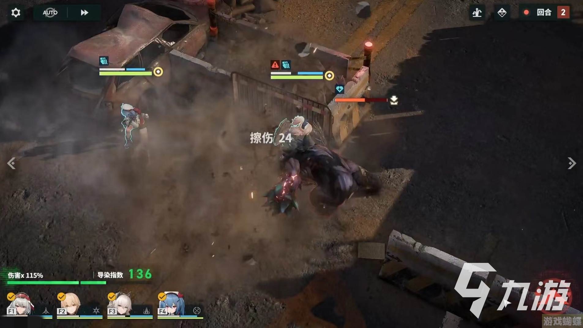 少前2噩耗棘熊怎么打 少女前线2追放噩耗棘熊技能介绍