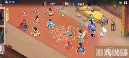 新仙剑奇侠传之挥剑问情兑换码7月大全