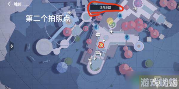 晶核手游惊奇乐园拍照打卡点
