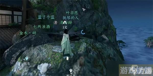 逆水寒手游:卜算天机技能获取方法是什么