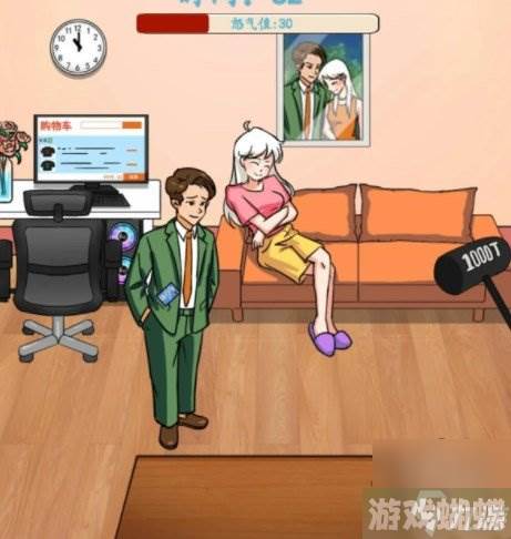 汉字找茬王生气的女友过关攻略 让女友消气的方法分享