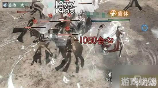 逆水寒手游武林风云录通关攻略大全