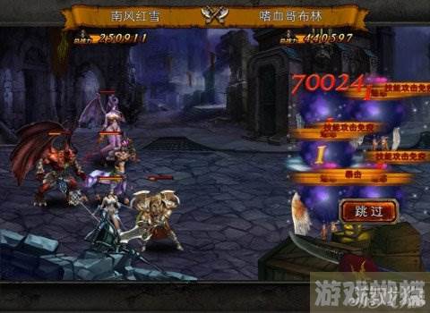 龙之力量探索攻略(ss游戏龙之力量攻略)