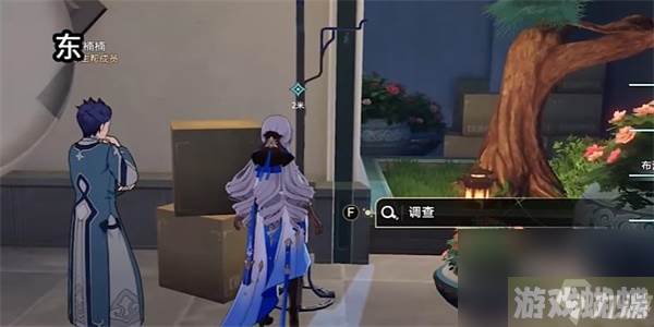崩坏星穹铁道动物凶猛落幕任务怎么做