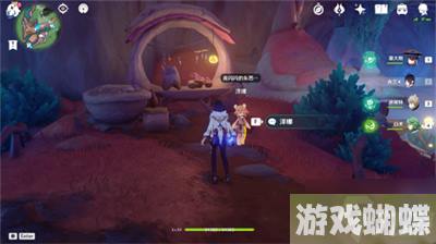 《原神》枫丹神秘的书页位置分享