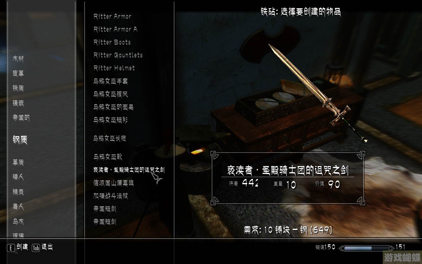 上古卷轴4配置(上古卷轴4配置核显)