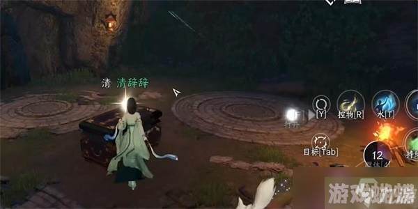 逆水寒手游:卜算天机技能获取方法是什么