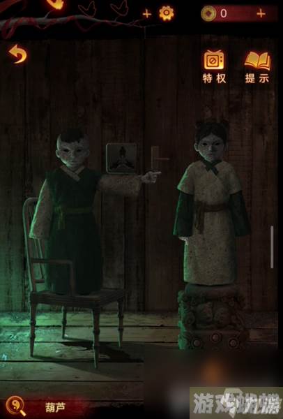 《纸嫁衣5无间梦境》第四章如何快速通关 第四章速通流程图解