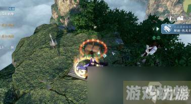 《逆水寒手游》狂发一怒获得方法