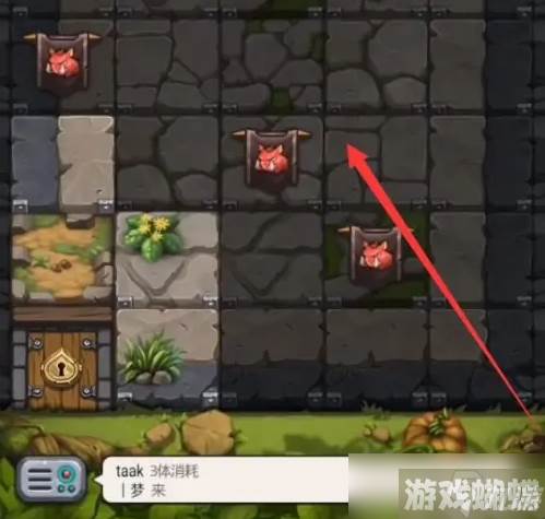 不思议迷宫低语之森隐藏冈布奥怎么获得