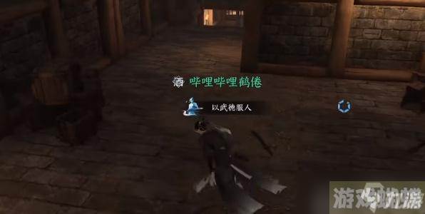 逆水寒手游夺魄密卷怎么获得
