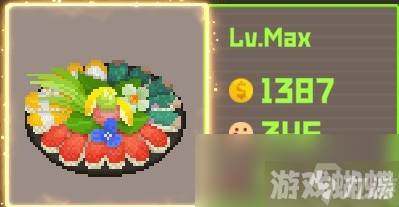 潜水员戴夫餐厅经营心得介绍