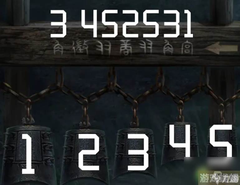 纸嫁衣2第二章图文攻略