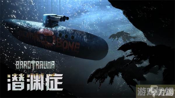 潜渊症信标怎么激活