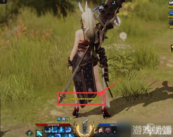 命运方舟枪术师无法变身怎么办