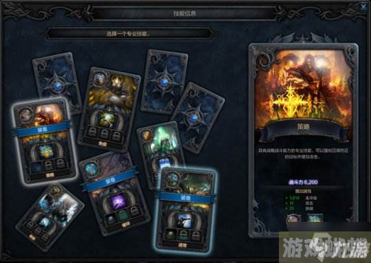奇迹重生,焕新降临!《奇迹降临》首次删档测试定档8月2日