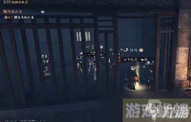 《逆水寒手游》龙门客栈张三位置分享